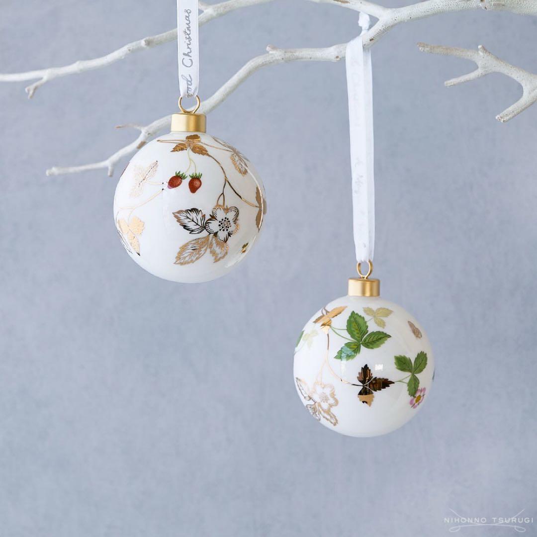 ウェッジウッド　オーナメント　ワイルドストロベリー　2個セット