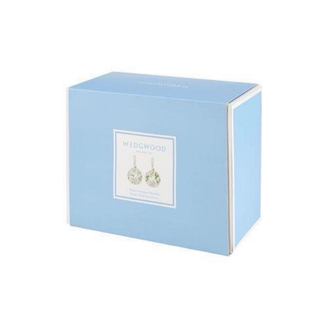 ウェッジウッド　オーナメント　ワイルドストロベリー　2個セット