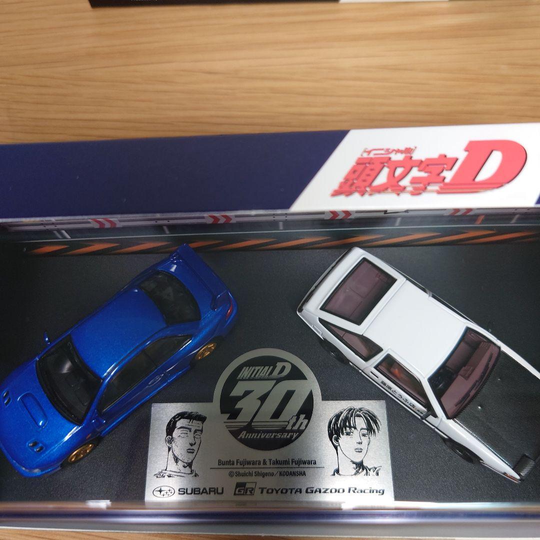 モデラーズ　イニシャルD　トレノ＆インプレッサ vol22と会場限定1500台品
