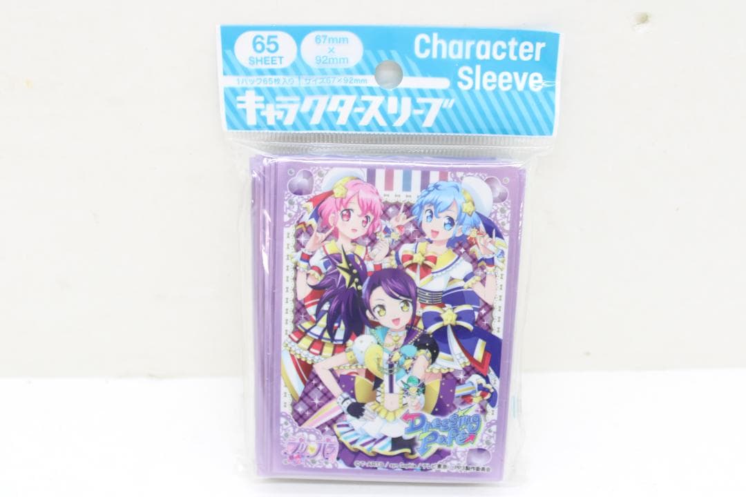 プリパラ キャラクタースリーブ 3種セット 未開封 46-EY1121-19C