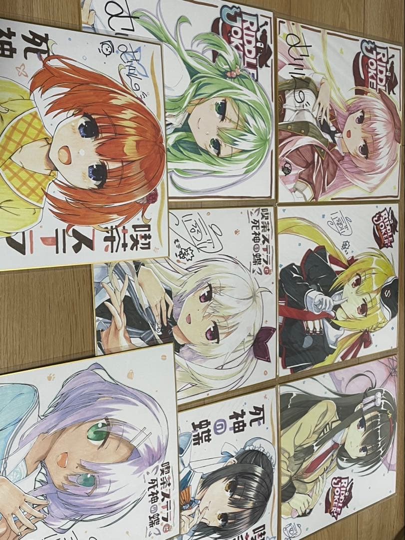 ゲーム色紙セットフォルダー付き