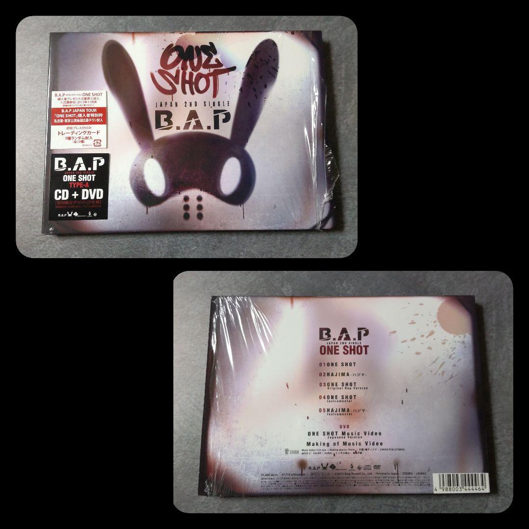 B.A.P★PREMIUMDVDやCD６点 デヒョン ヨンジェ ヨングク