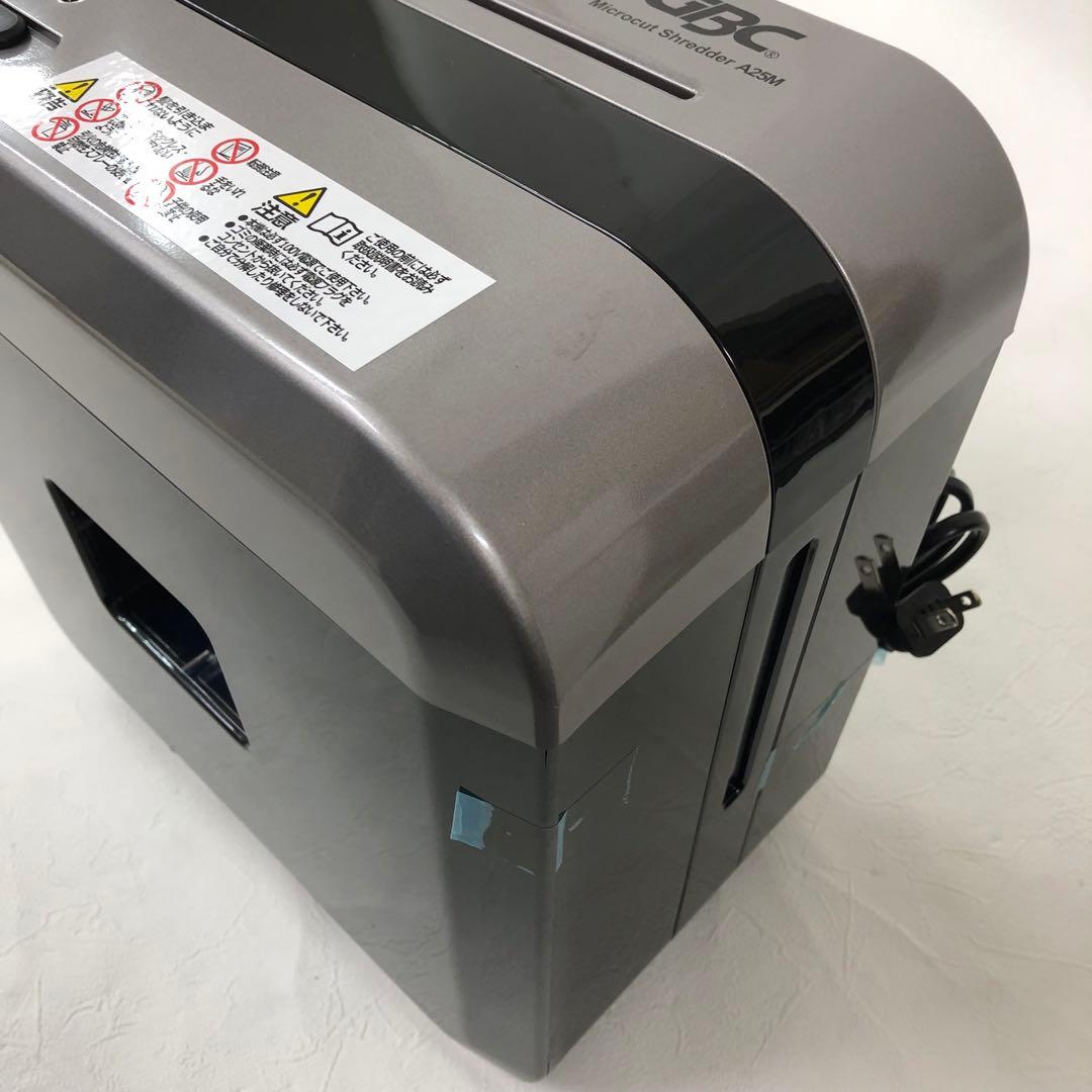 d12 195 アコ・ブランズマイクロカットシュレッダ GSHA25M