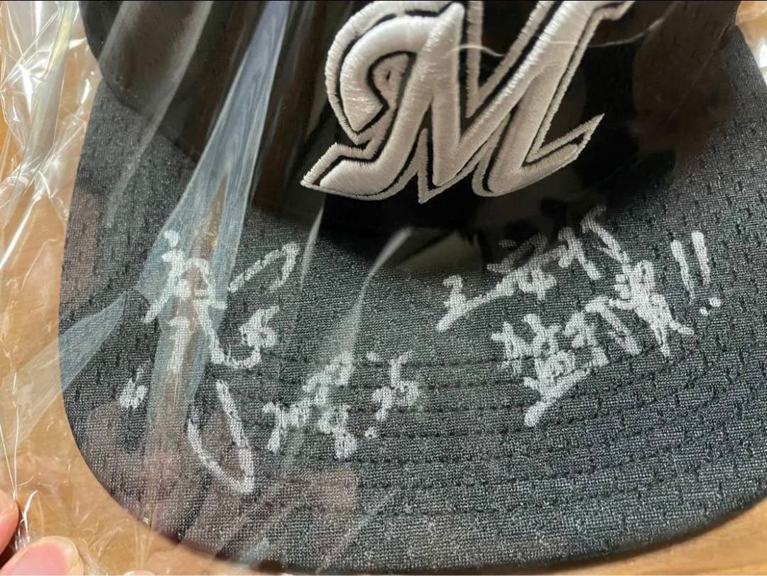 【実使用直筆サイン入り】千葉ロッテマリーンズ#38髙部瑛斗実使用ヒーローキャップ