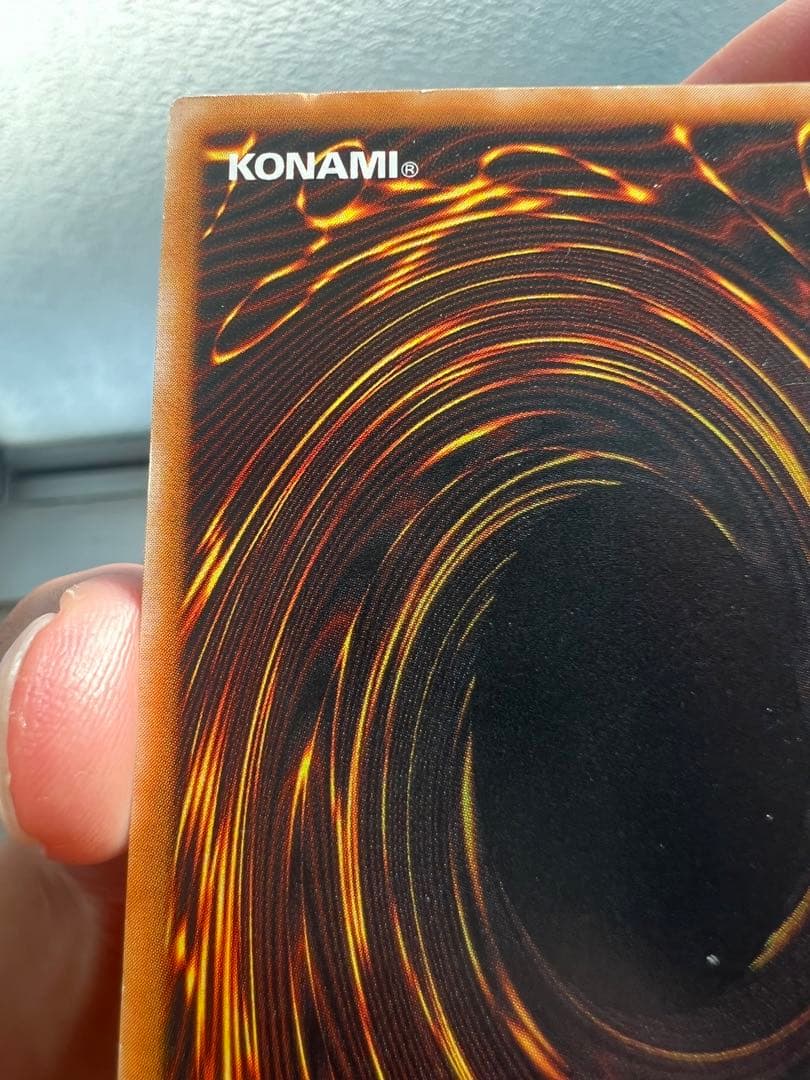 ブラックマジシャン　レリーフ