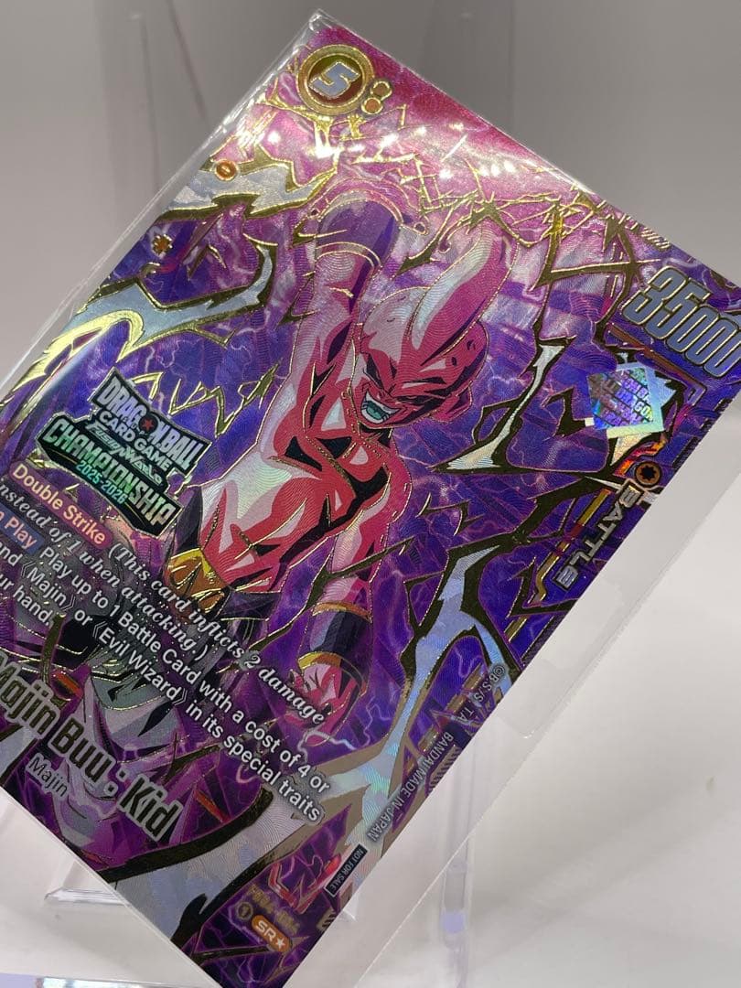 希少 英語版 魔人ブウ プロモ ドラゴンボール フュージョンワールド 新品未開封