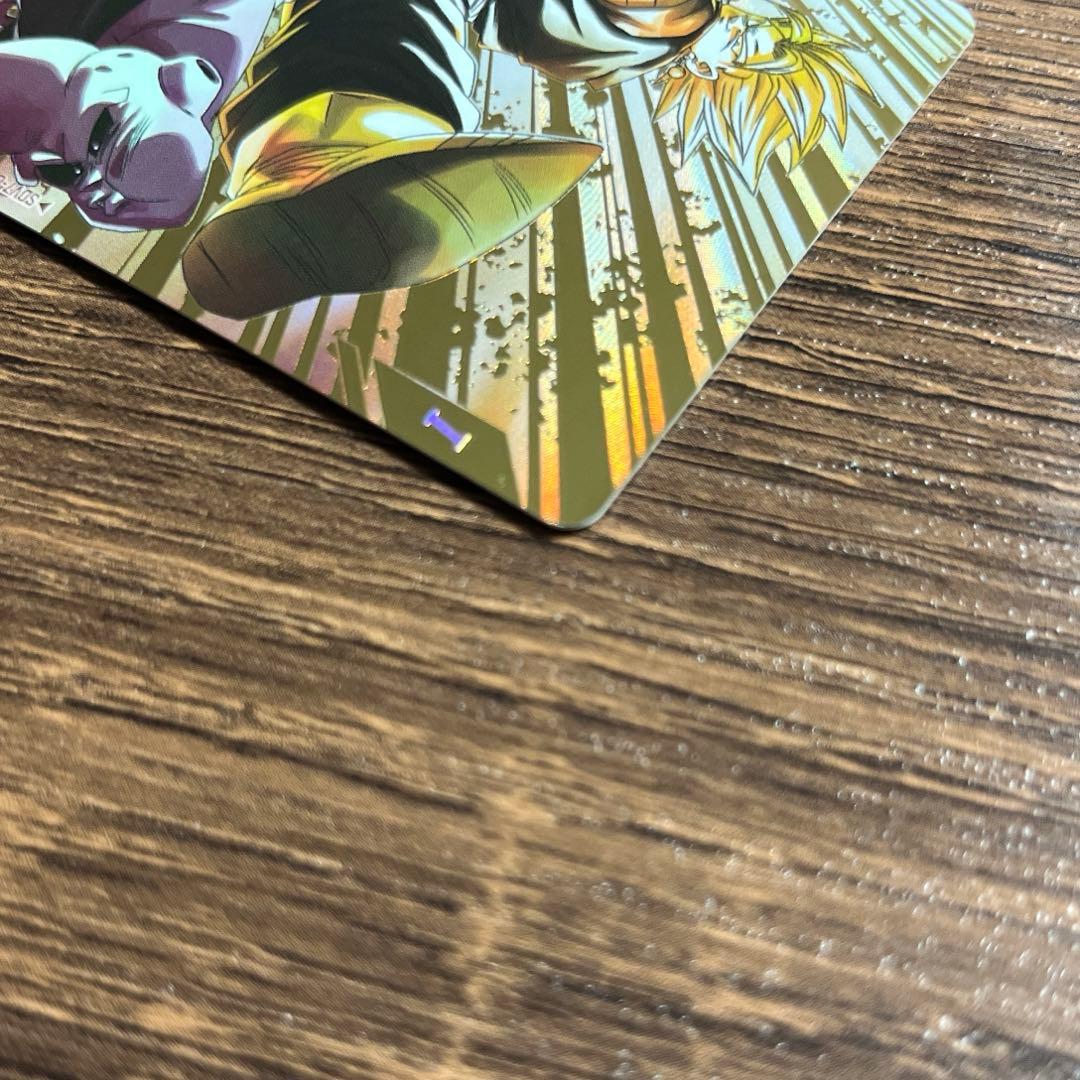 ドラゴンボールスーパーダイバーズ ベジット SDV7-019 GDR パラレル