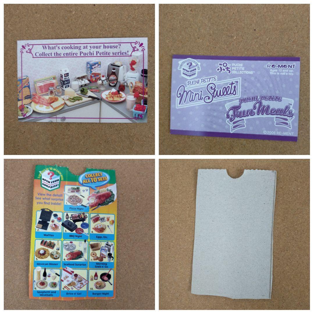 未使用中袋未開封 ファンミール U.S.Aバージョン 全10種類 コンプリート