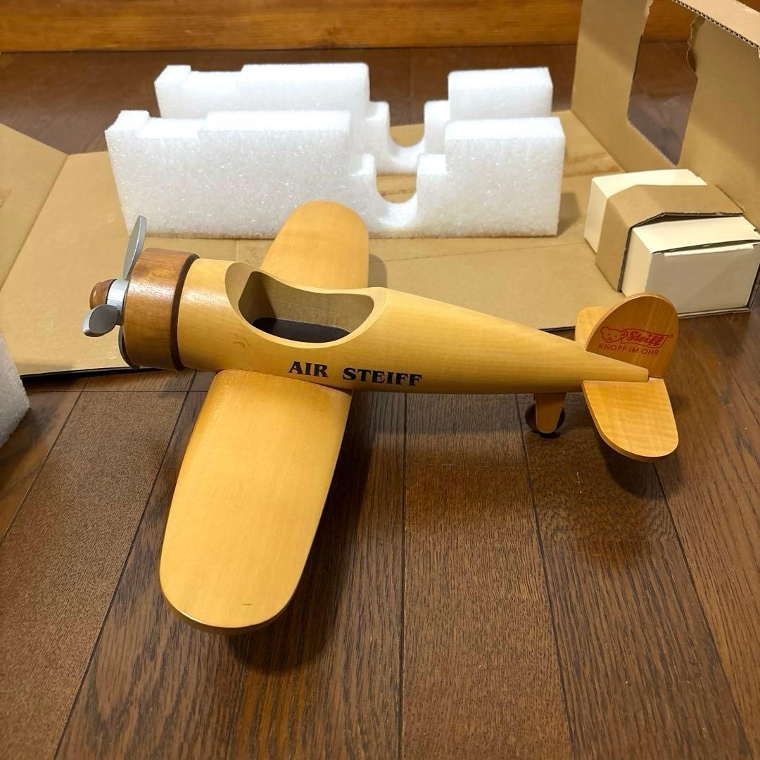 【希少】シュタイフ 飛行機とテディベア 限定品