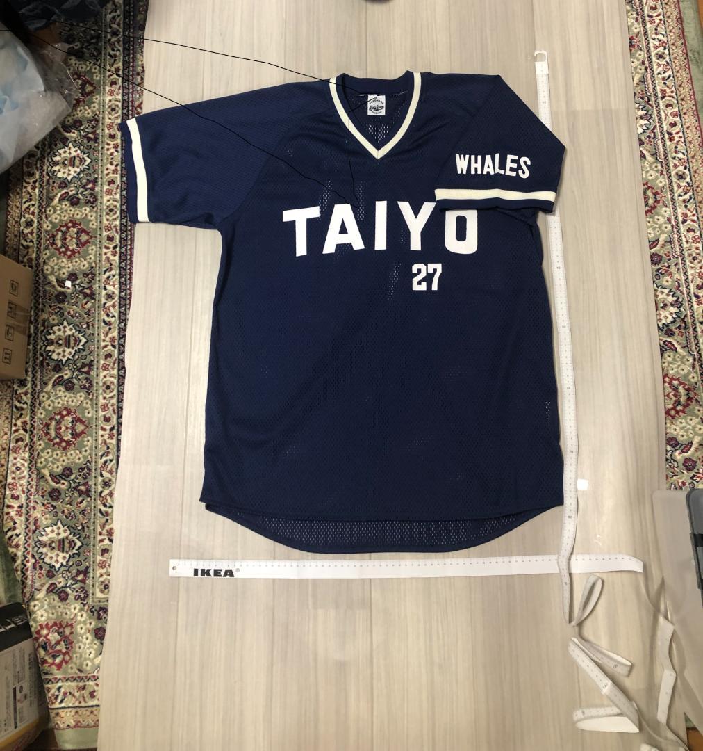 横浜大洋ホエールズ　平松政次　レプリカ　ユニフォーム