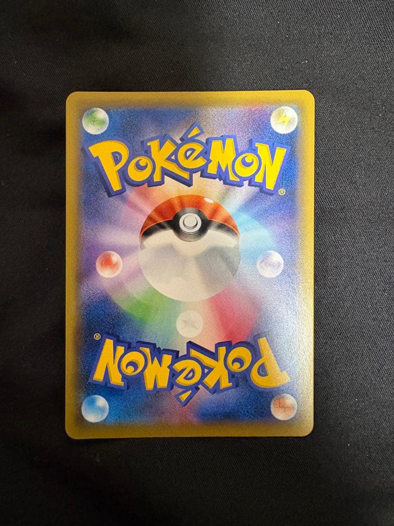 【完美品】【️センタリング〇】ピッピ：強化拡張パック「ドリームリーグ」 PROMO