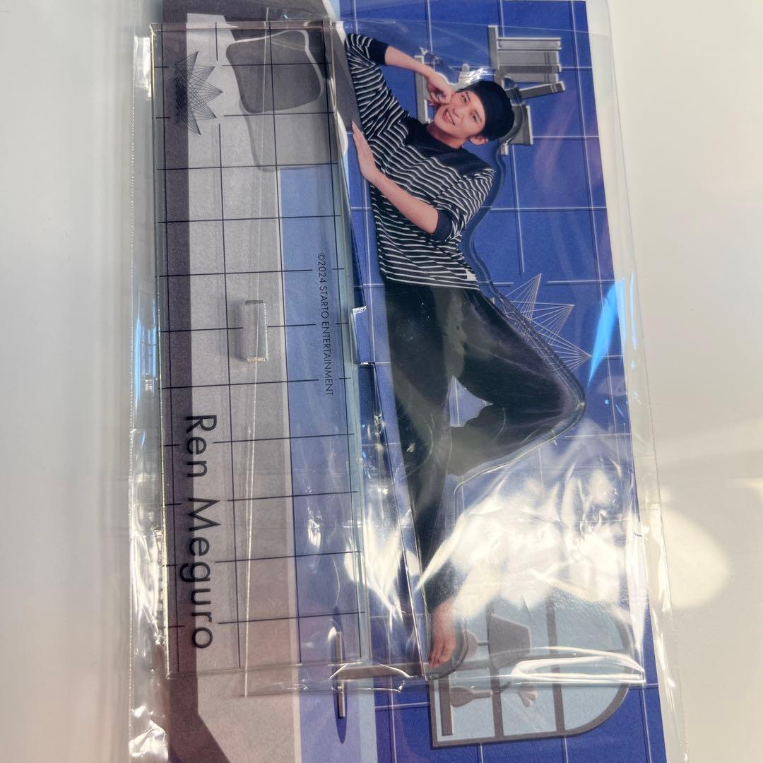 ★新品★Man　 World　目黒連　アクスタ　他