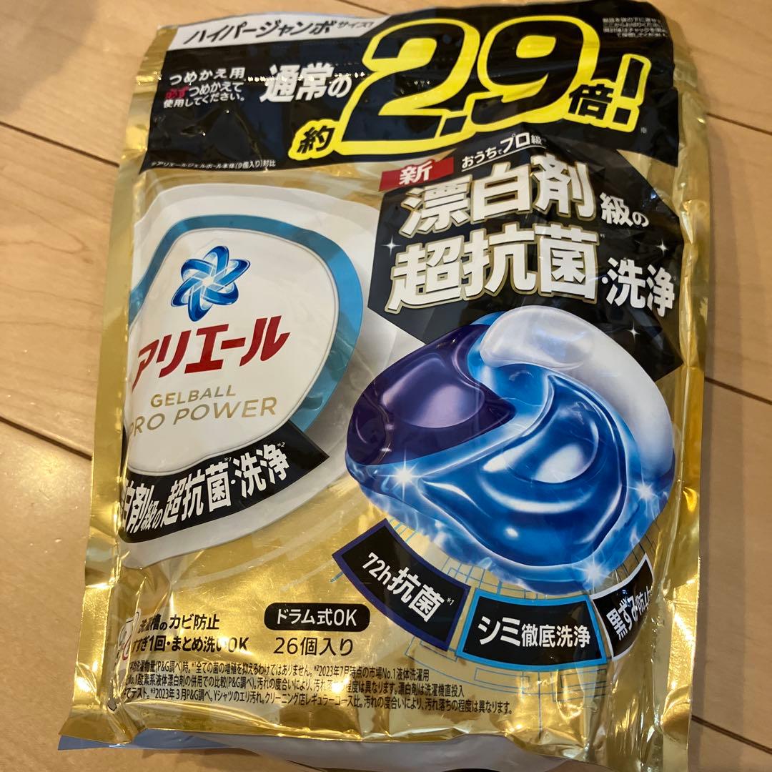 2325【新品】アリエール ジェルボール プロ 新改良 ハイパー13 メガ12