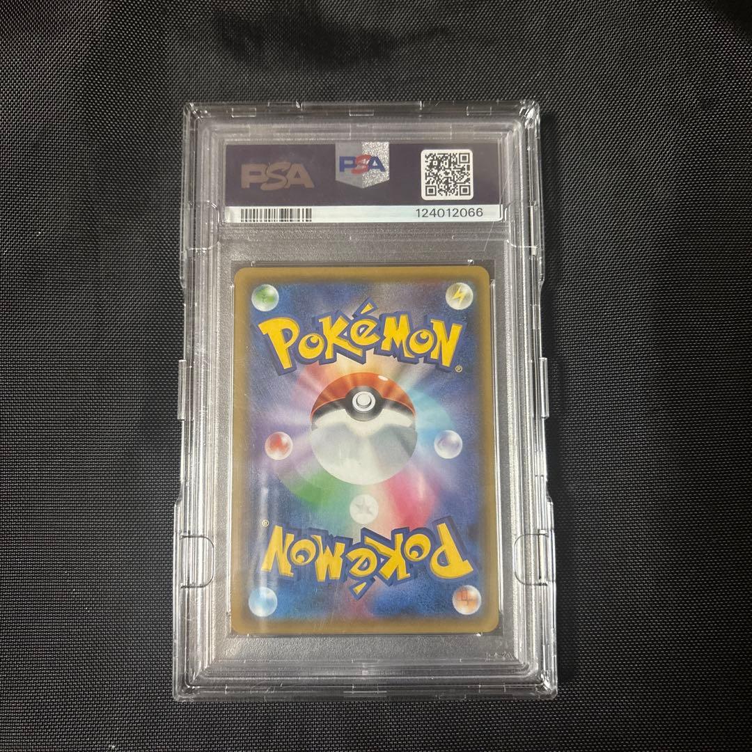 ポケモンカード アルセウス&ディアルガ&パルキア