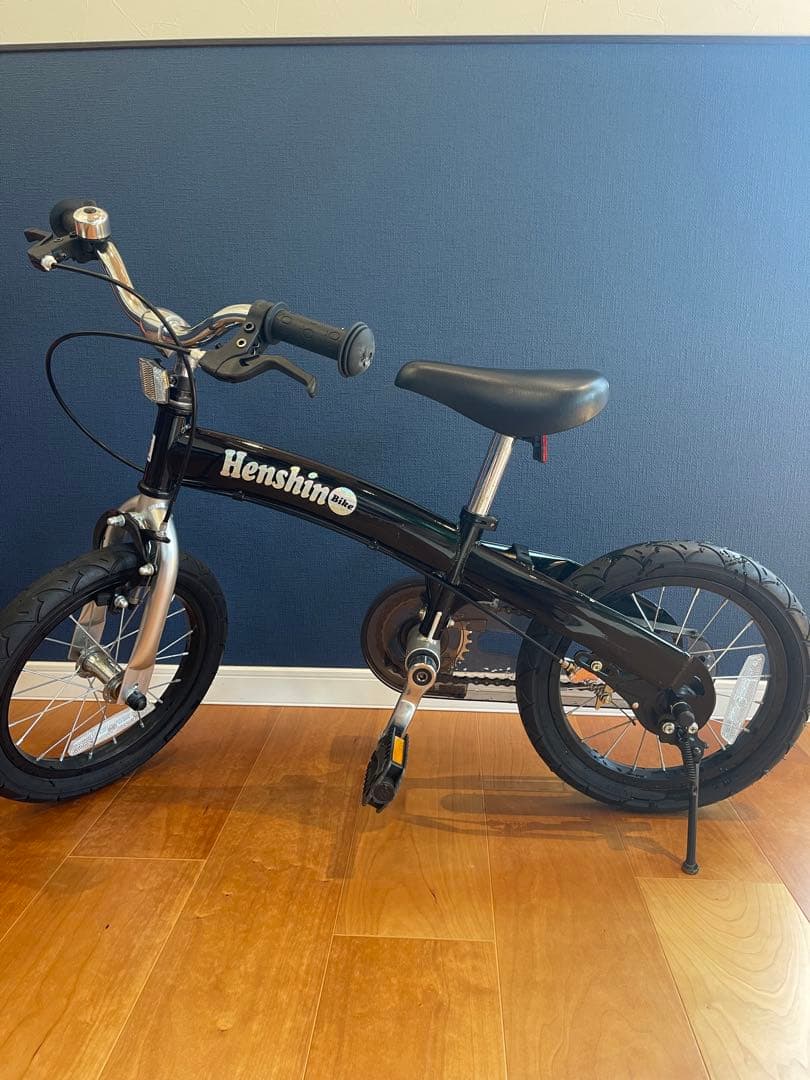 【早い者勝ち価格】へんしんバイク　14インチ 希少ブラック 付属品一式