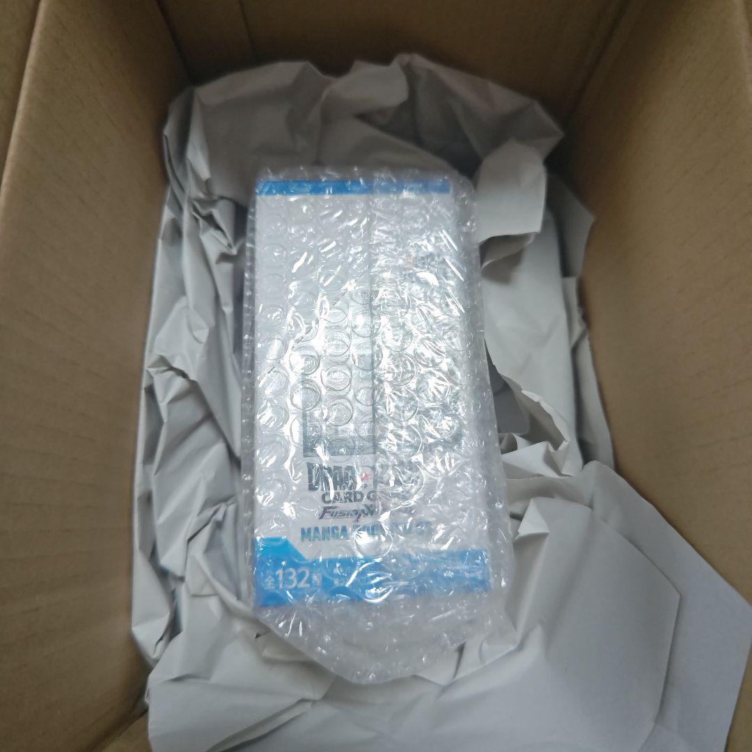 ドラゴンボール フュージョンワールド manga booster 02