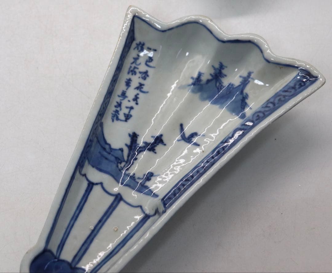 古染　扇型山水人物紋皿5点　送料込み250115