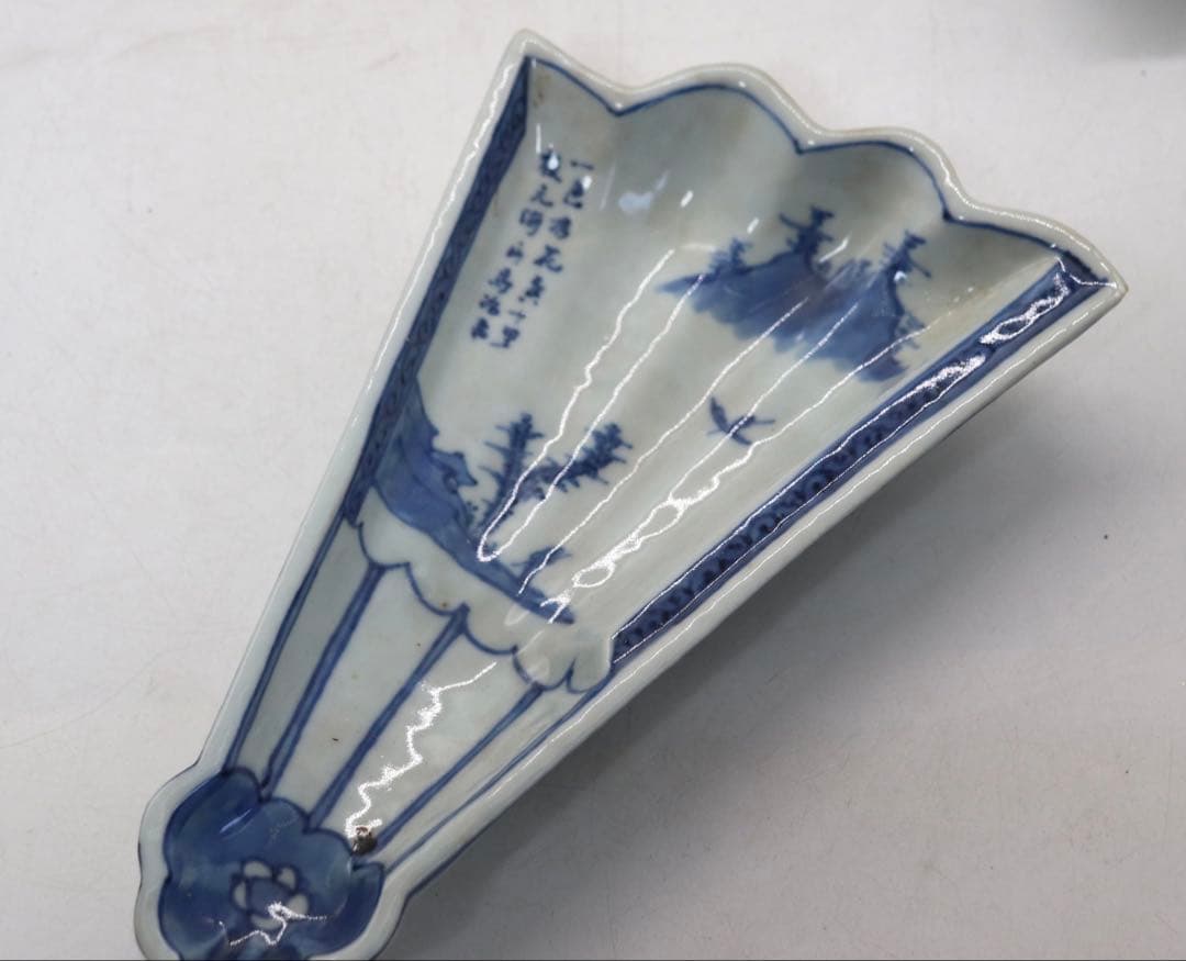 古染　扇型山水人物紋皿5点　送料込み250115