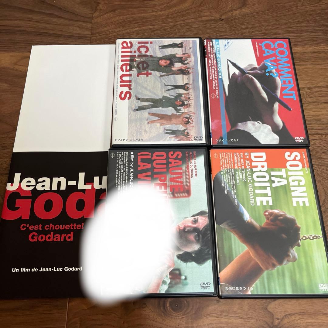 廃盤希少　ジャン=リュック・ゴダール DVD-BOX 4枚組
