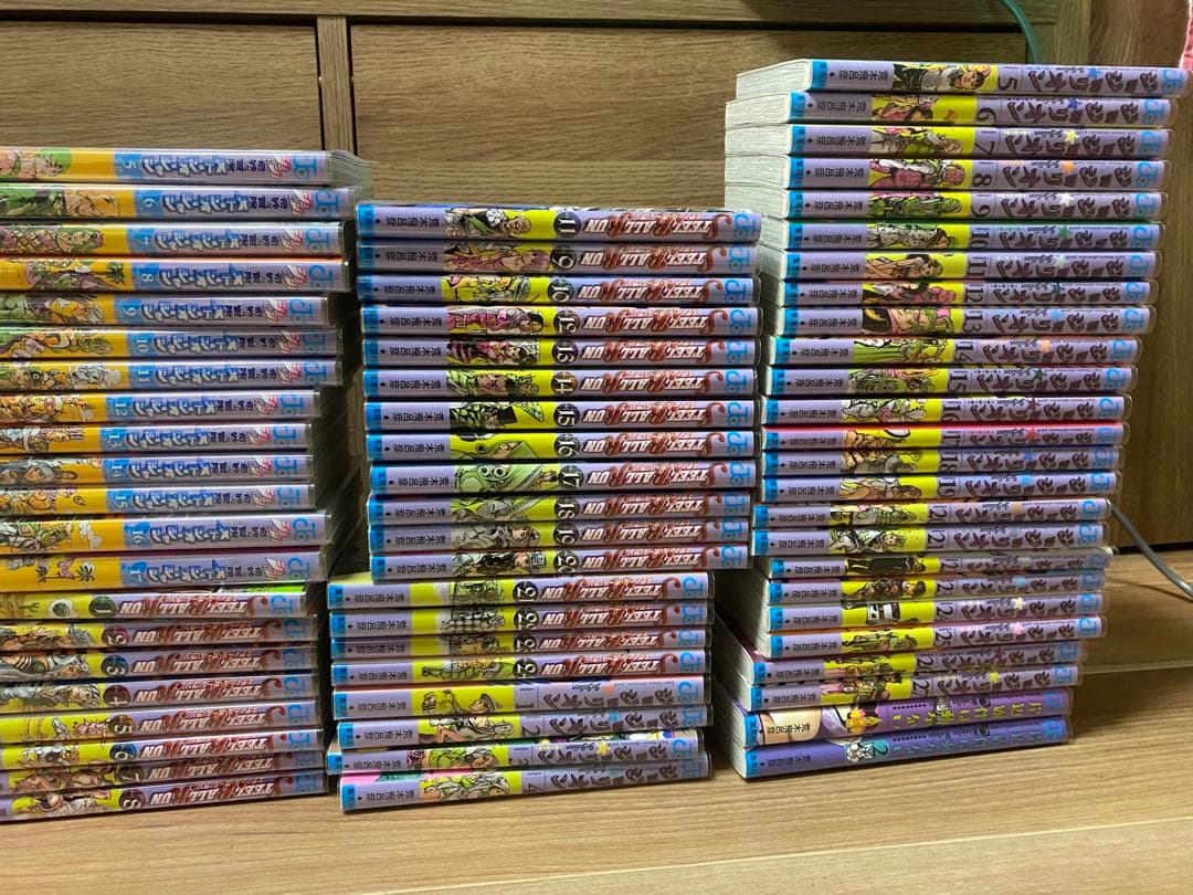 ジョジョの奇妙な冒険 全巻セット