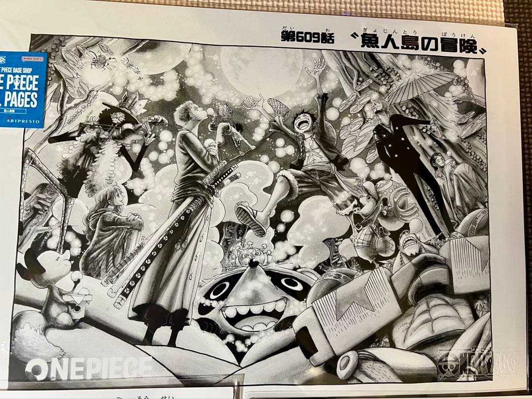 ONE PIECE ポスター 3枚セット