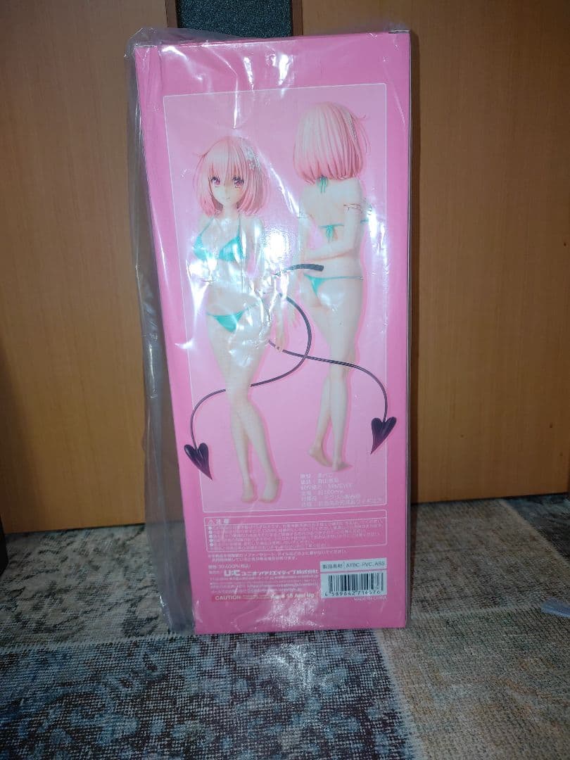 ToLOVEる ダークネス 水着シリーズ モモべリアデビルーク フィギュア