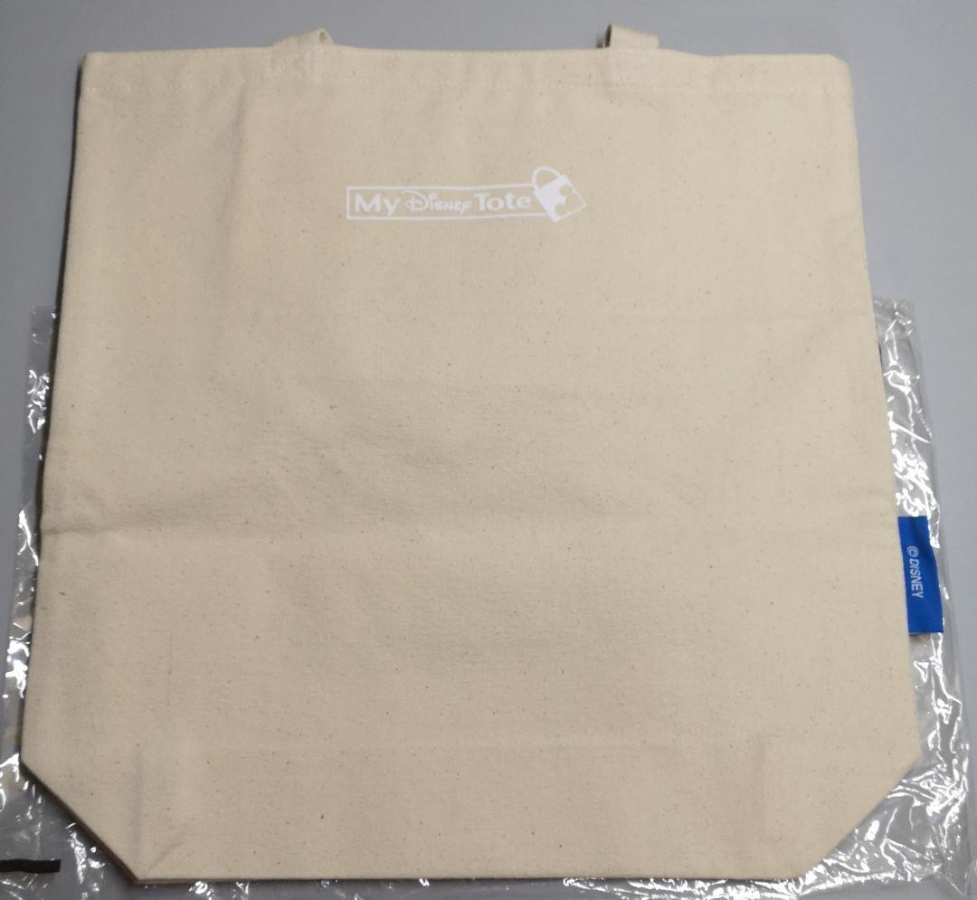 ディズニー キャスト限定 トートバッグ