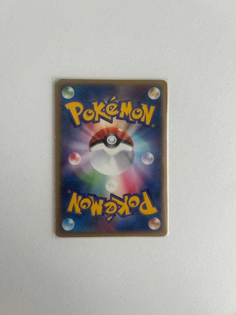 ブラッキーex ☆ 拡張パック 金の空、銀の海 091/106 ポケモンカード