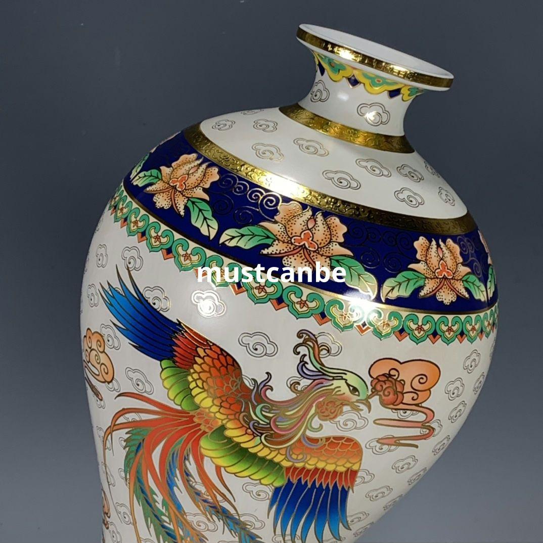 蒔絵鳳瓶 花瓶 景徳鎮 陶磁器 装飾品 現代工芸品 美術品 置物