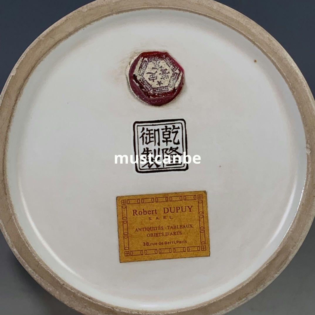 蒔絵鳳瓶 花瓶 景徳鎮 陶磁器 装飾品 現代工芸品 美術品 置物