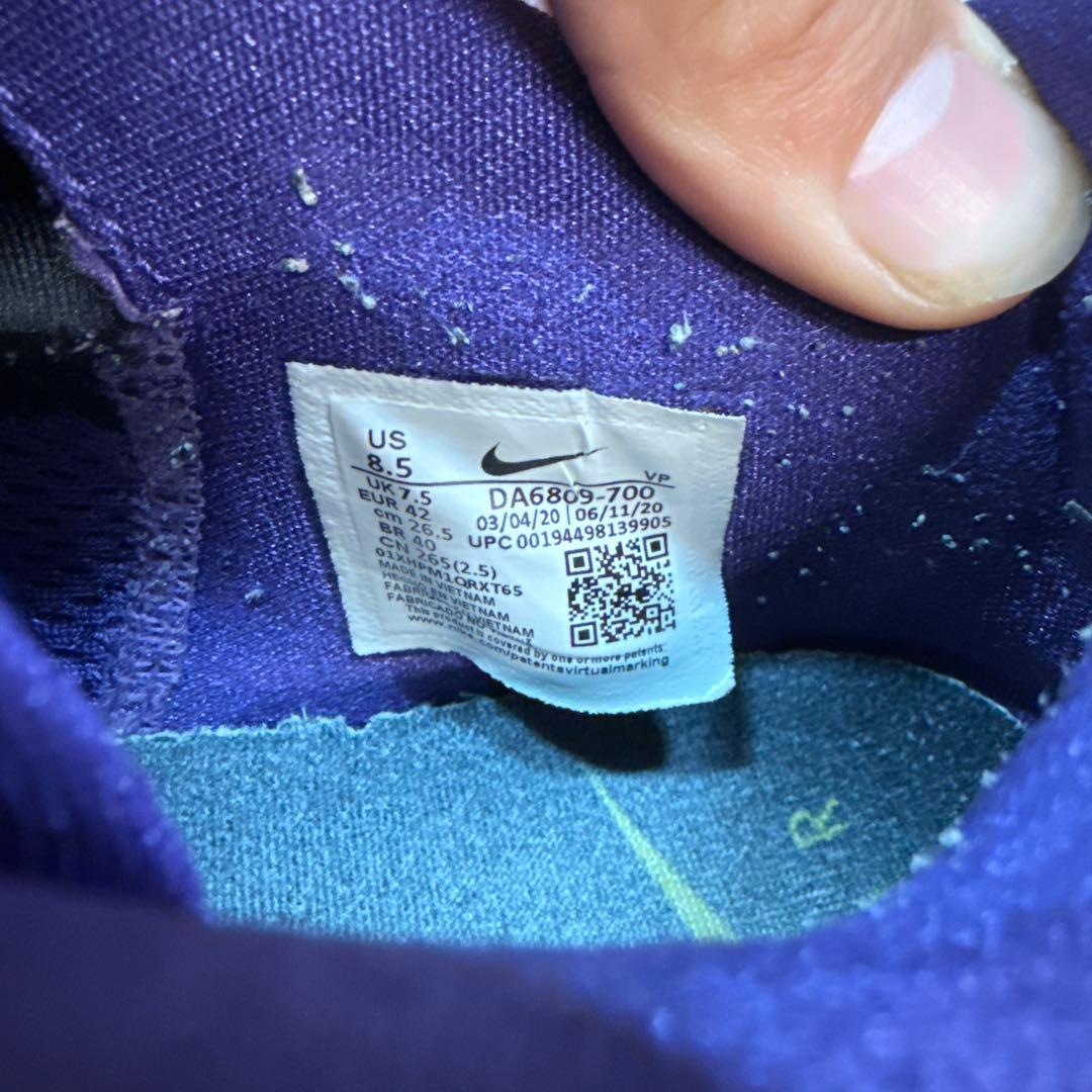 シューズ(男性用) Nike Kobe5 protro undefeated