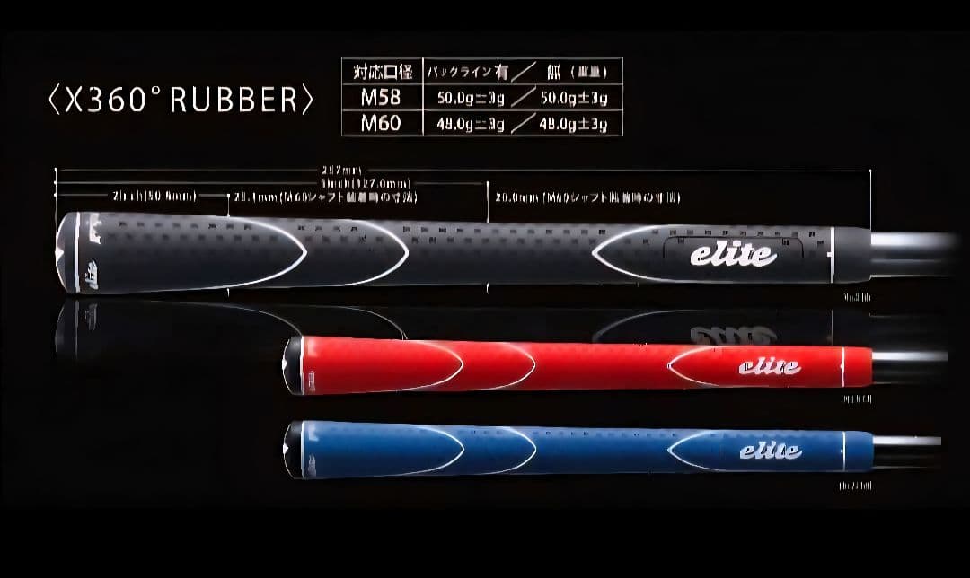 ⑥フジクラ エアスピーダー スタンダード ブラック フェアウェイウッド