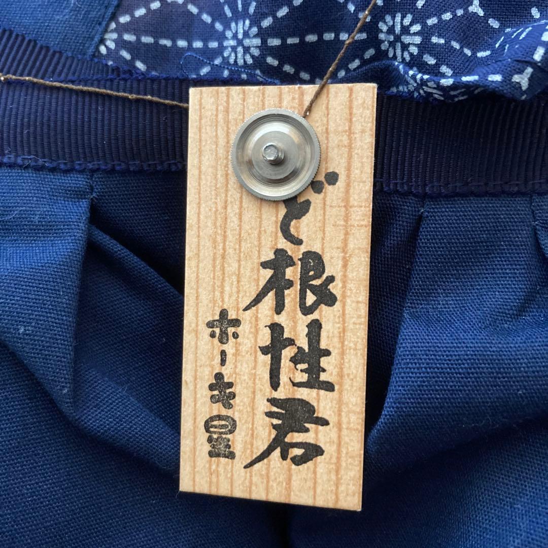 欽ちゃん セット　直筆サイン入り