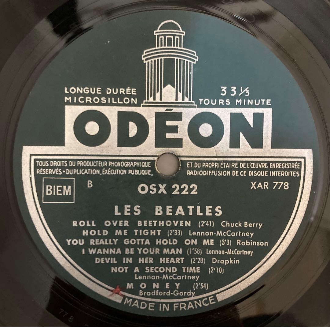 超絶レアFranceオリジナル深緑ビートルズLes Beatlesレコード