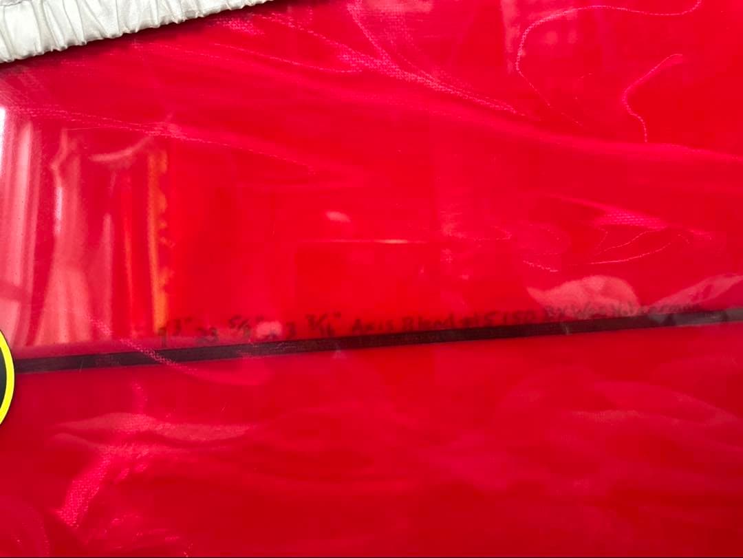 Weston 9.3 アクシスブレンド