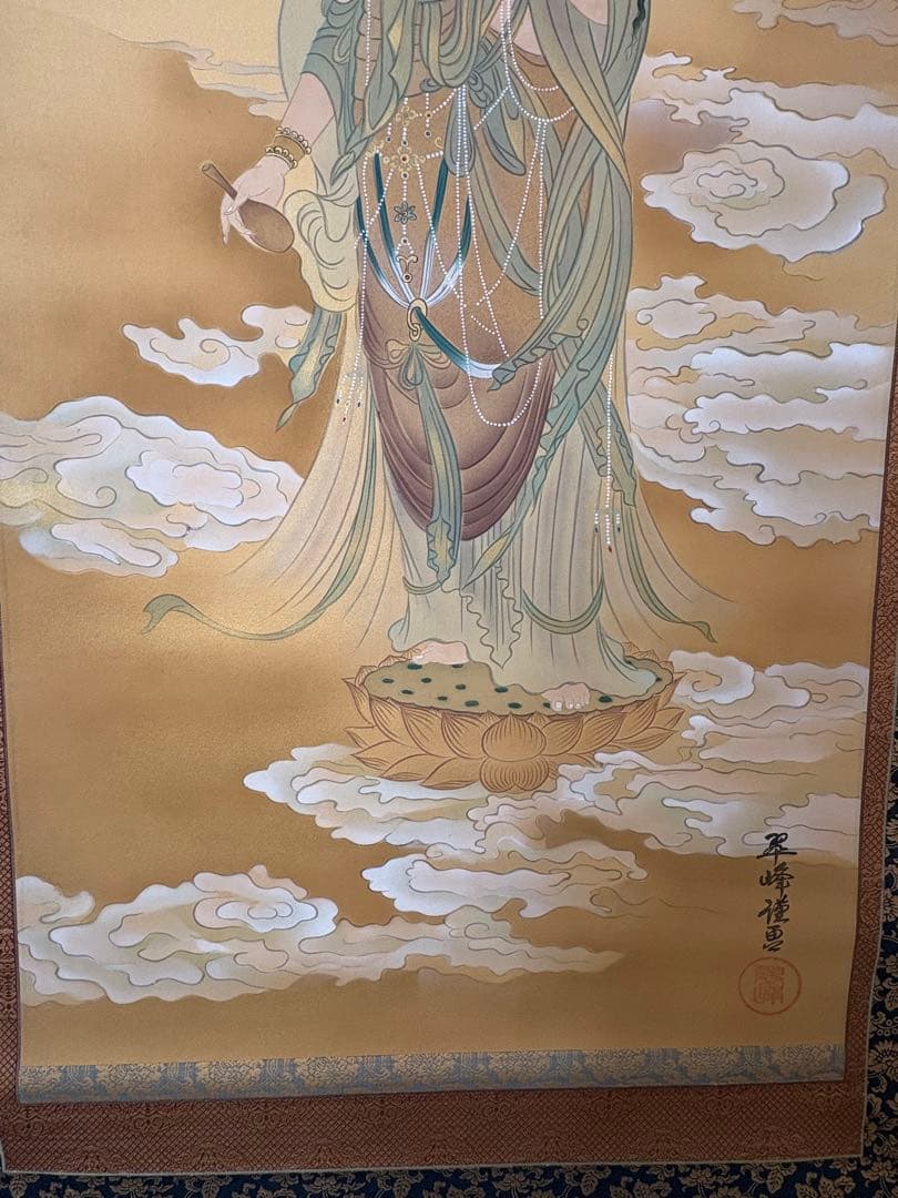 「観音像」　翠峰　掛け軸 掛軸 二重箱　雲上観音　桐共箱二重箱付