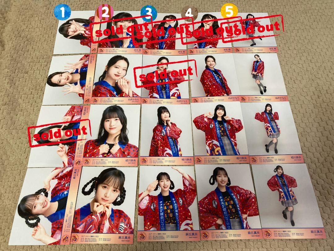 ナナニジ　22/7　夏祭り2023　法被衣装　ブロマイド　バラ売り