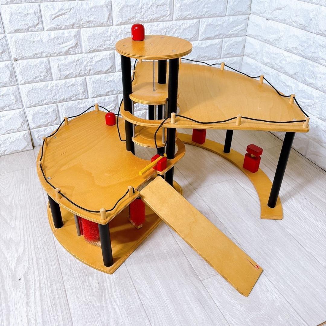 希少 ボーネルンド ドイツ アーレンツ社 パークハウス 駐車場 木製 おもちゃ