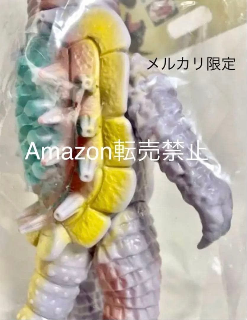 新品 一期版　幻の11体　ブルマァク　大亀怪獣キングトータス　ウルトラマンタロウ