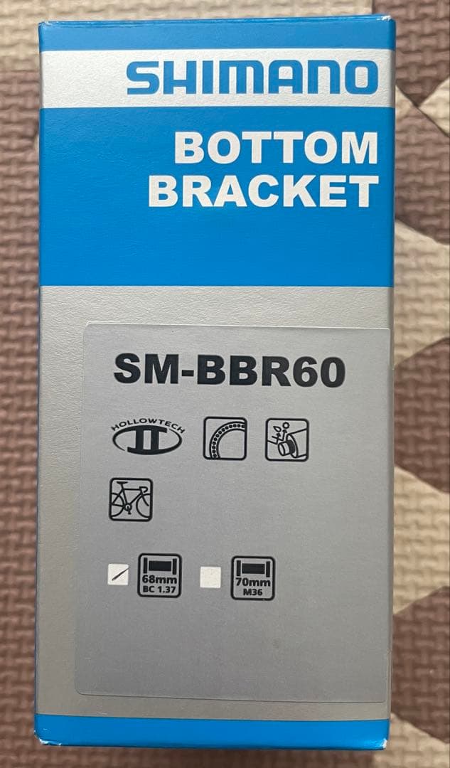 SHIMANO Tiagra等　セット