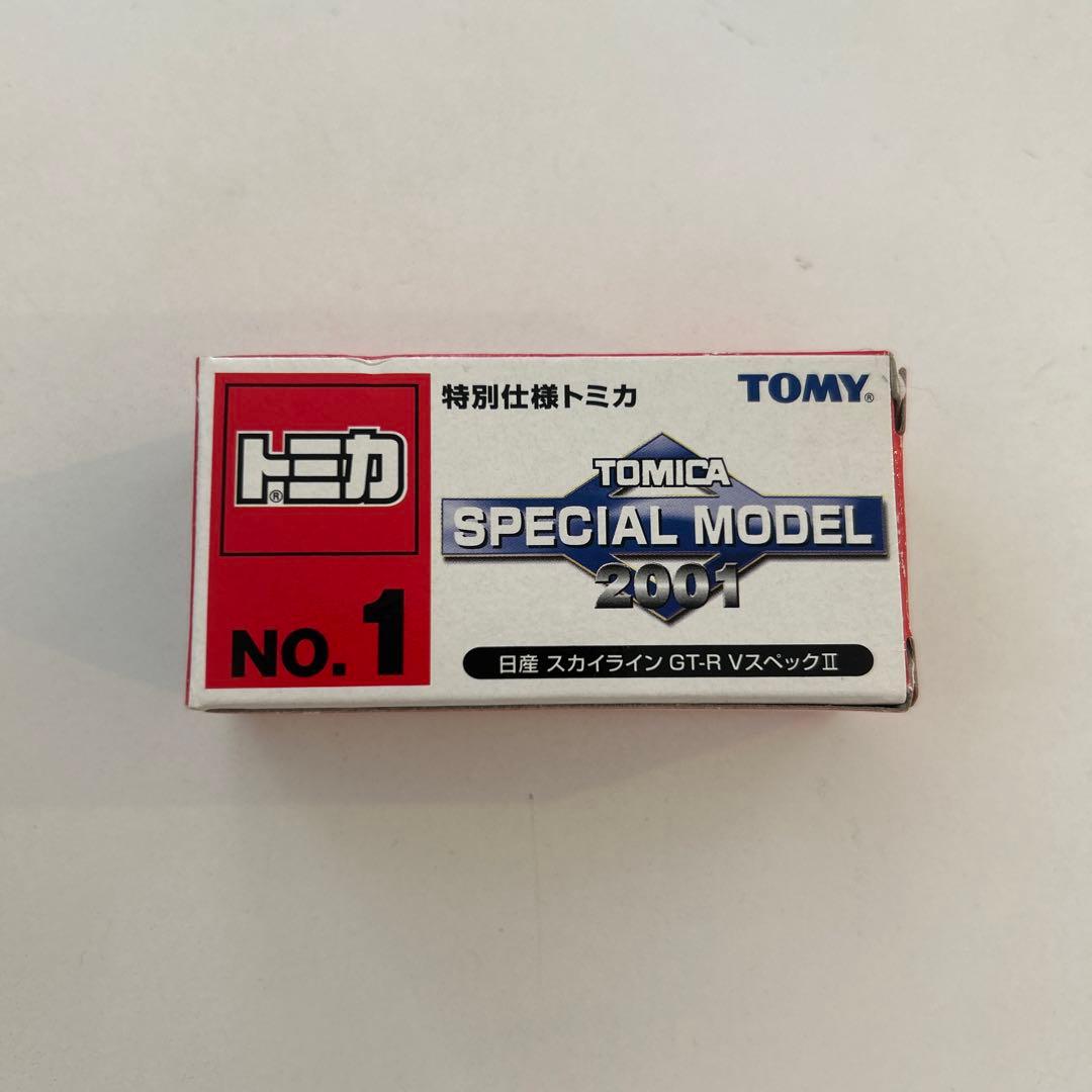 101.トミカ　特別仕様　2001 日産スカイライン