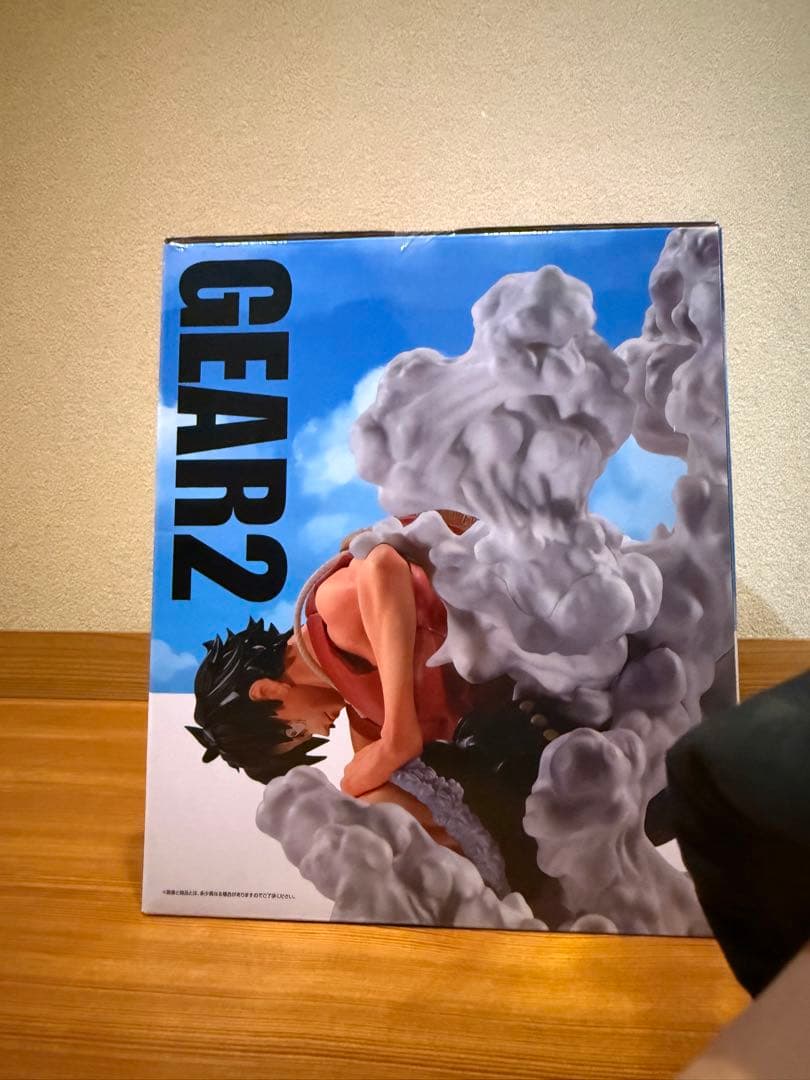 MASTERLISE EXPECIE B賞 モンキー・D・ルフィ ギア2