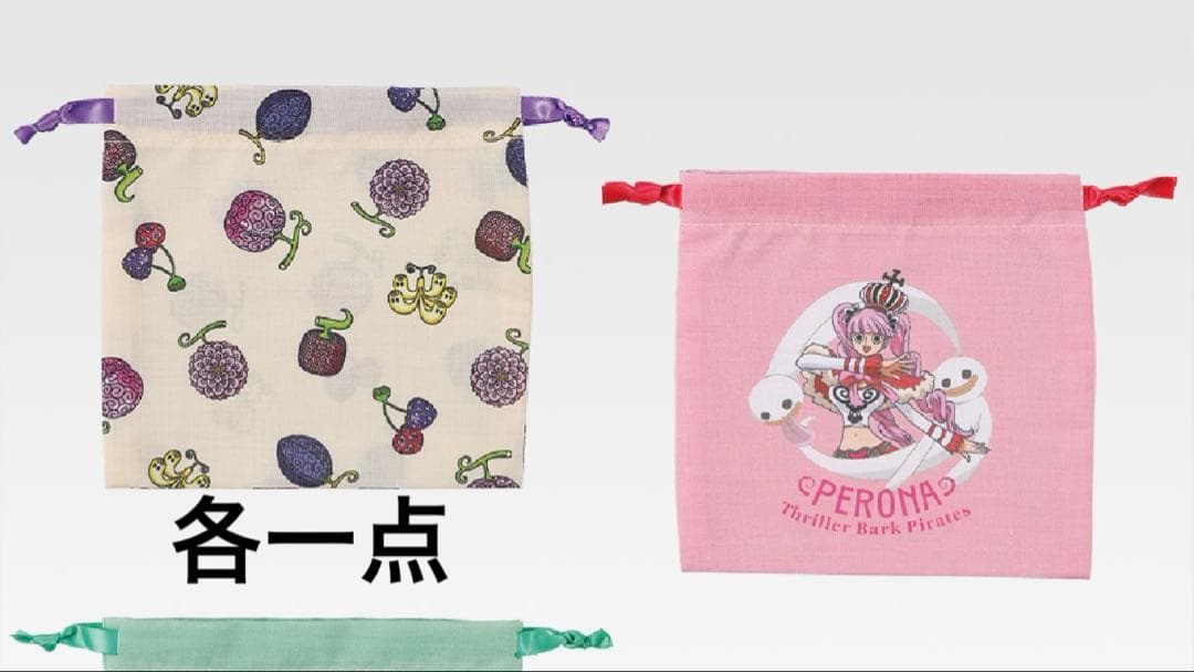 一番くじ ワンピース メモリーオブヒロインズ -Devil’s night-