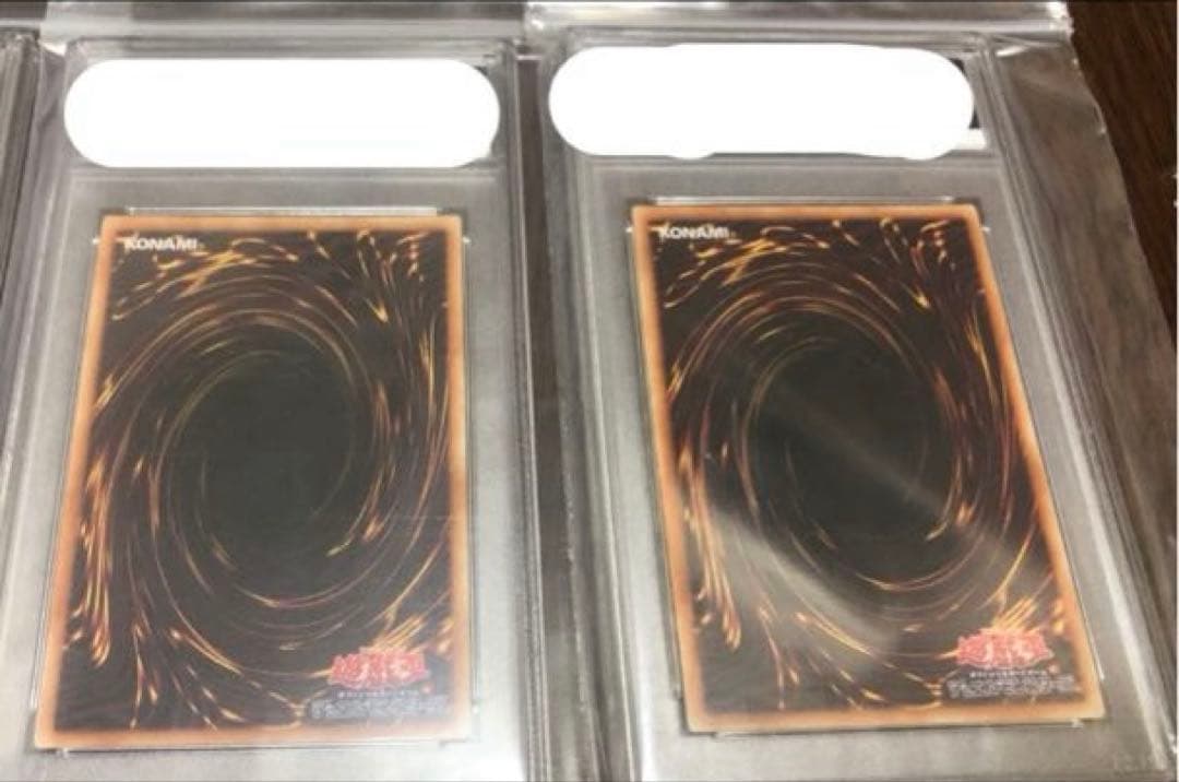 PSA9 遊戯王　アニバーサリーパック　yap コンプリートセット