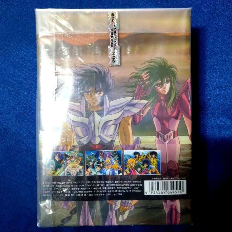 【ほぼ新品】聖闘士星矢DVDボックス1+2+冥王ハーデス十二宮編DVDボックス