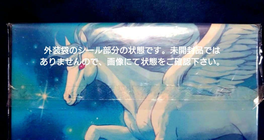 【ほぼ新品】聖闘士星矢DVDボックス1+2+冥王ハーデス十二宮編DVDボックス