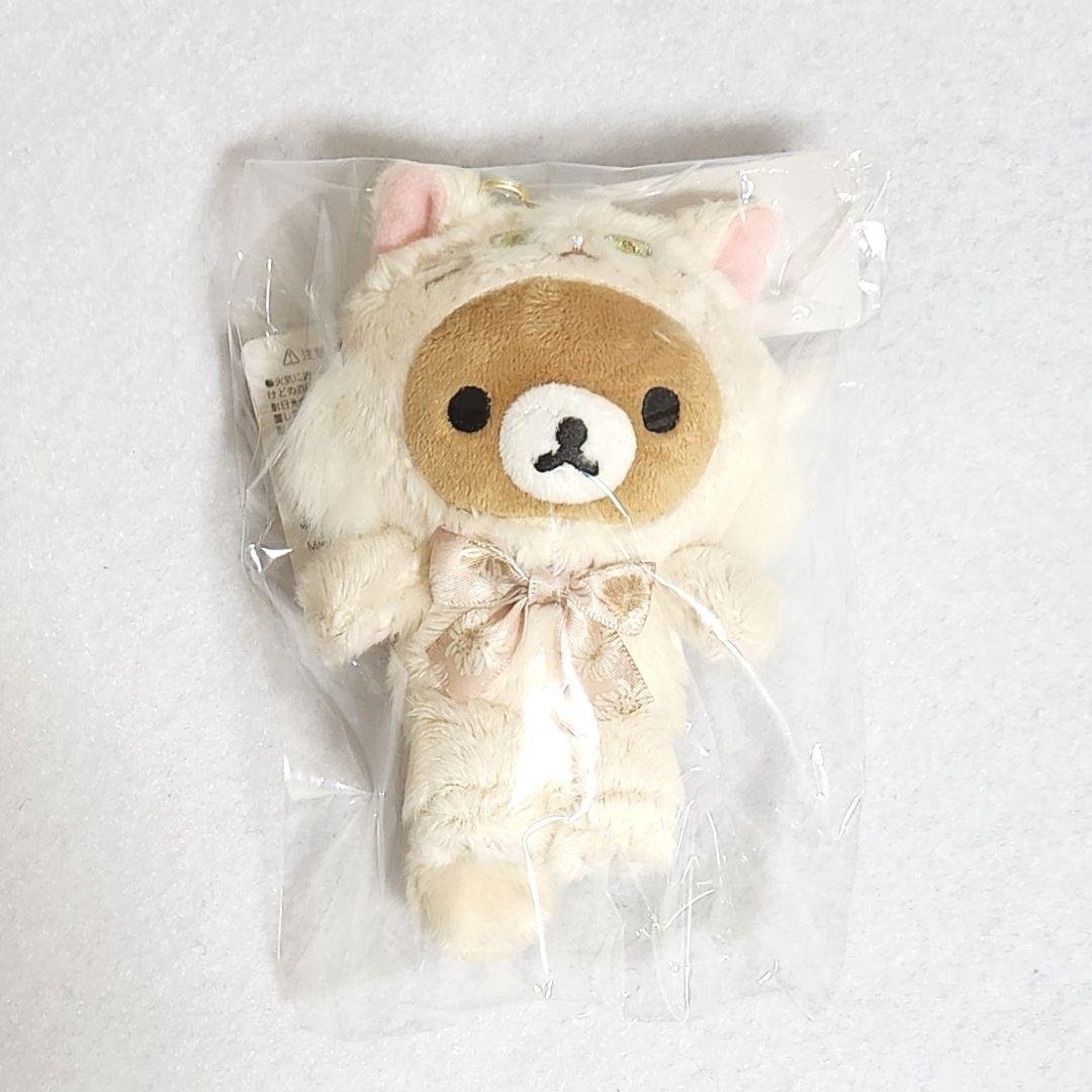 リラックマ ぬいぐるみ ポール&ジョー コリラックマ リラックマストア限定