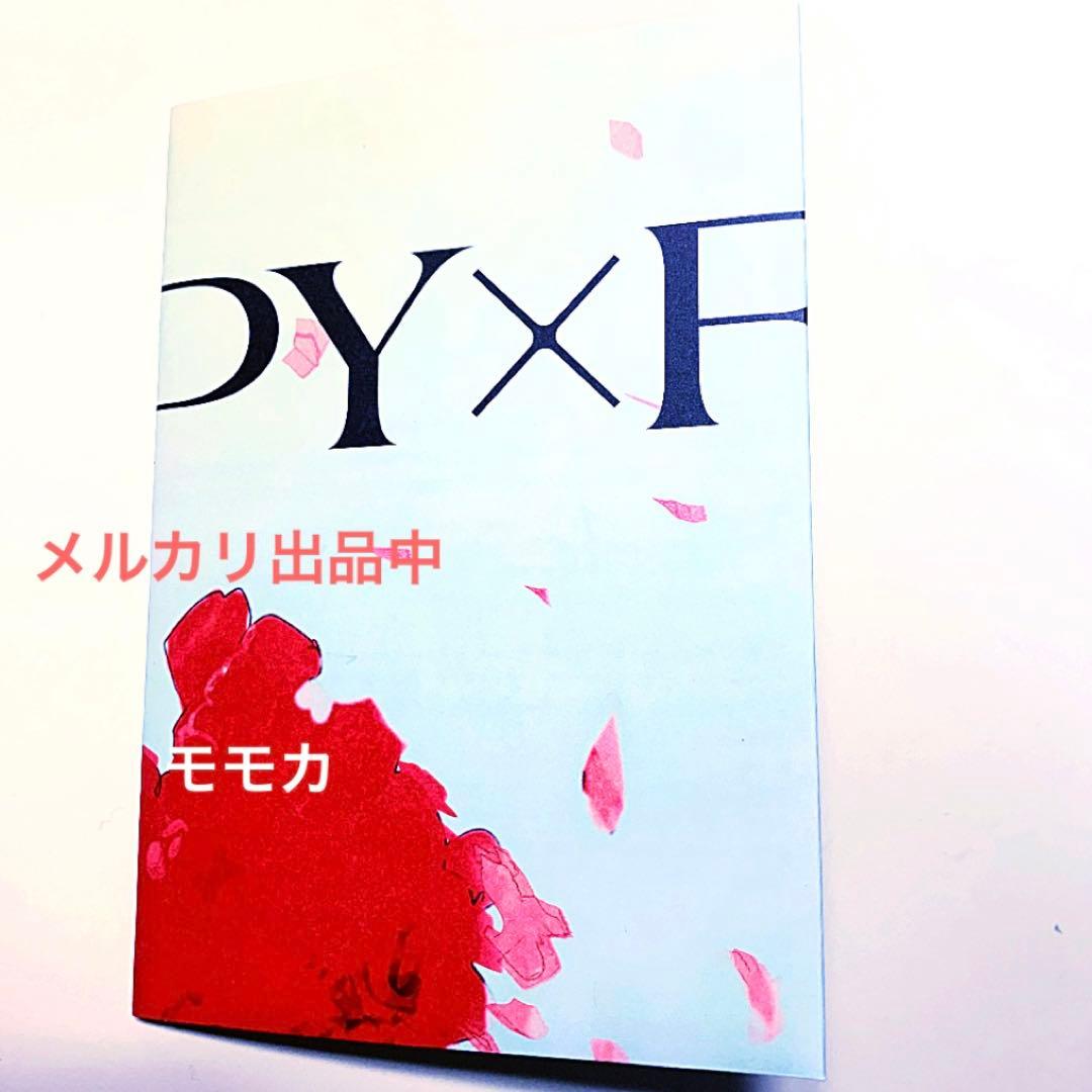 SPY×FAMILY スパイファミリー 特典 A2ポスター ライナーノーツ 全巻