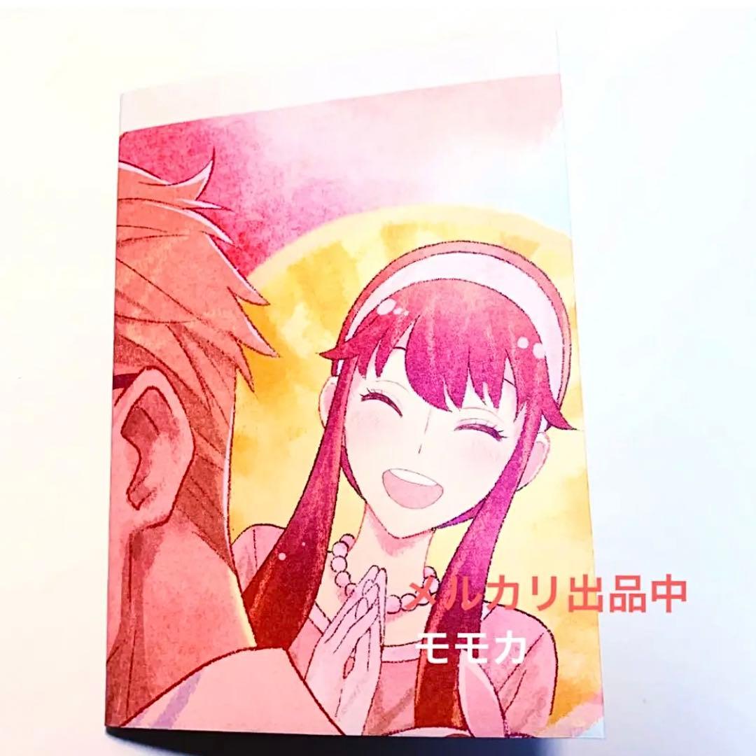 SPY×FAMILY スパイファミリー 特典 A2ポスター ライナーノーツ 全巻