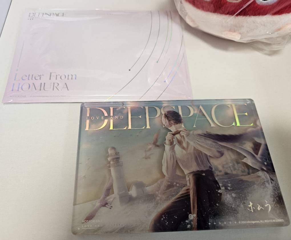 ホムラ 3点セット アクリル お手紙 ぬいぐるみ 恋と深空 VIP 特典グッズ